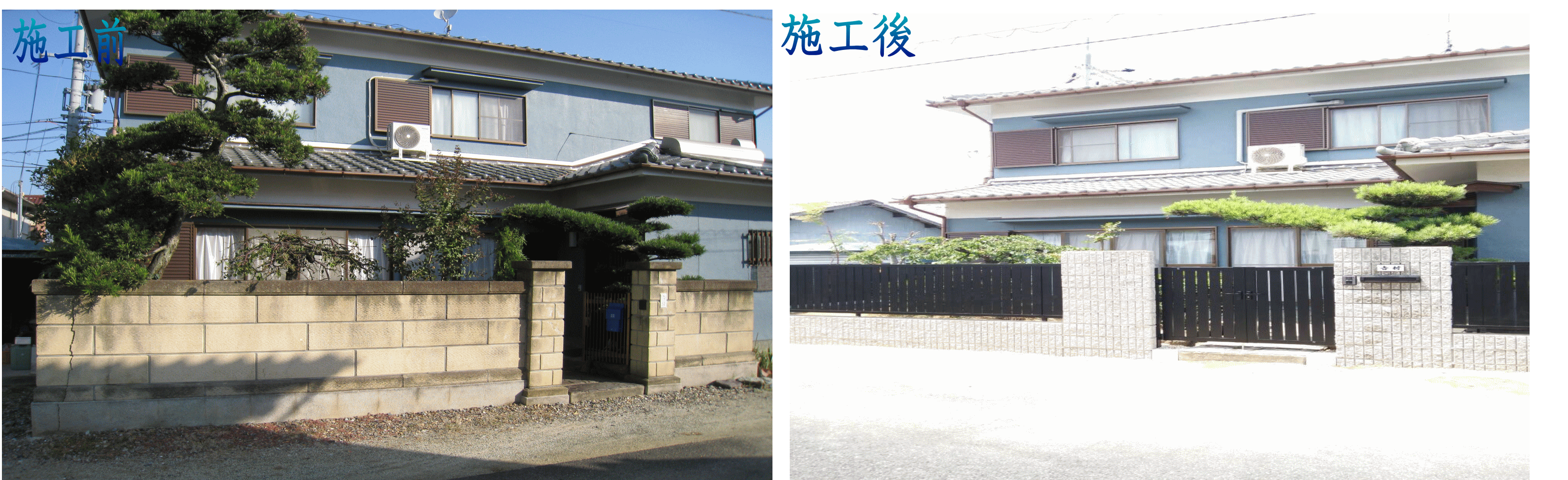 ○○○○○○○○イメージ