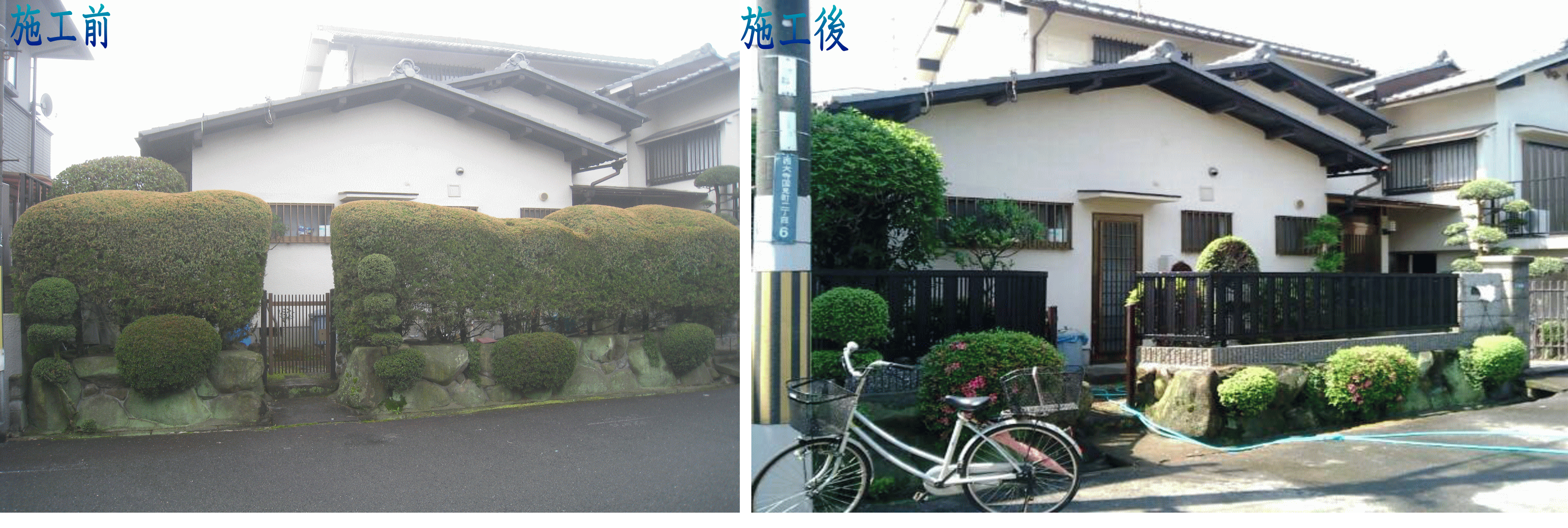 ○○○○○○○○イメージ