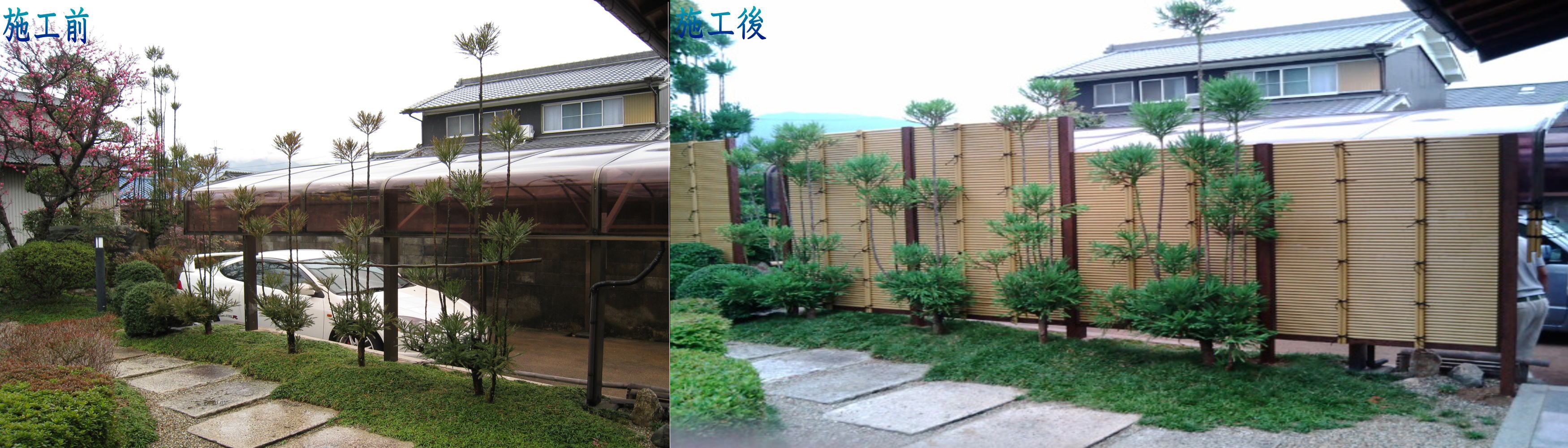 ○○○○○○○○イメージ